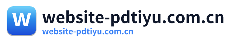 website-pdtiyu.com.cn Logo